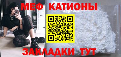 ешки Будённовск