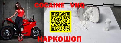 дживик Бузулук