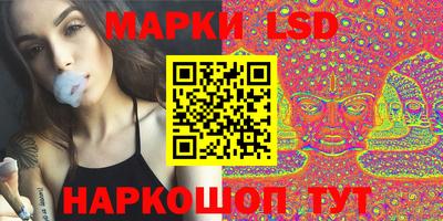 дживик Бузулук