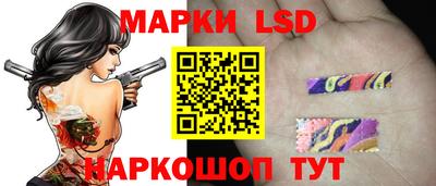 ешки Будённовск
