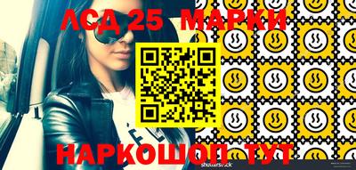 шишки Бугуруслан