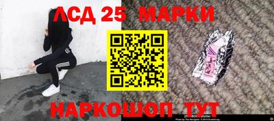 шишки Бугуруслан