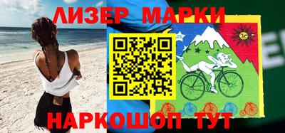 ешки Будённовск