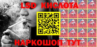 шишки Бугуруслан