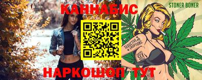 дживик Бузулук