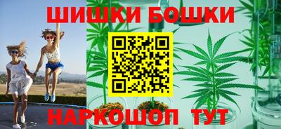 дживик Бузулук