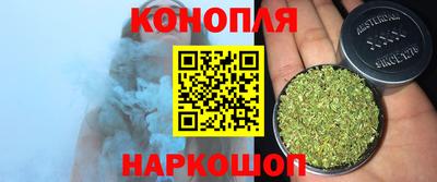 шишки Бугуруслан