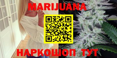 ешки Будённовск