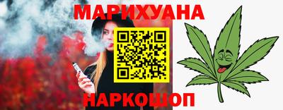 шишки Бугуруслан