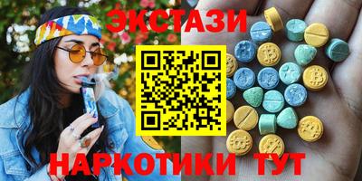 ешки Будённовск