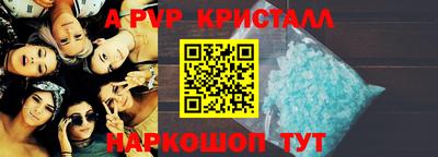 дживик Бузулук