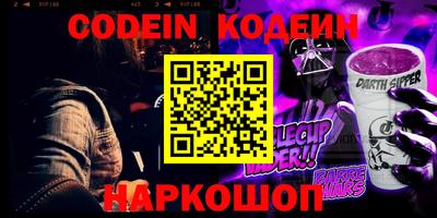дживик Бузулук