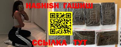 ешки Будённовск