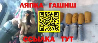 дживик Бузулук