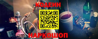 дживик Бузулук