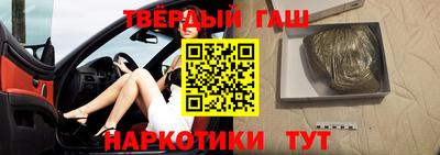 ешки Будённовск