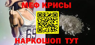 дживик Бузулук
