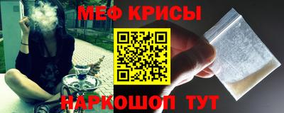 ешки Будённовск