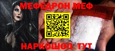 ешки Будённовск